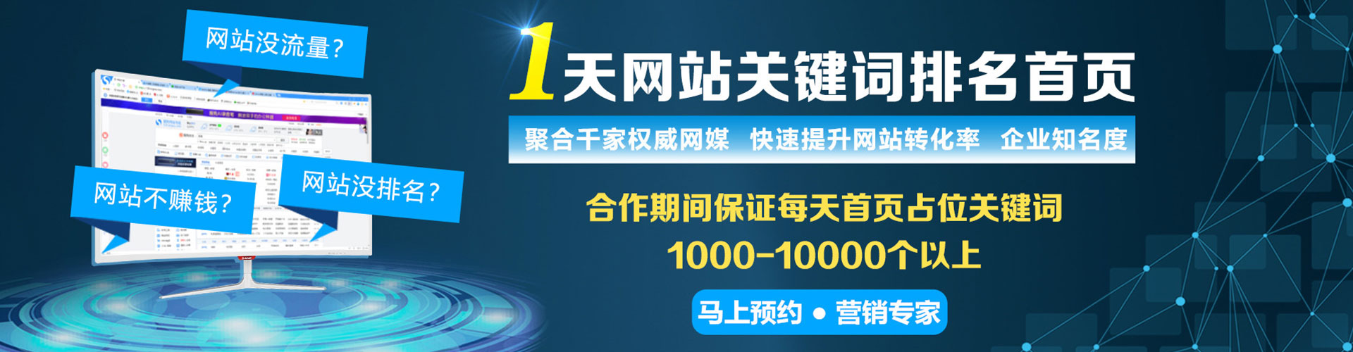 堆龙德庆快手信息流